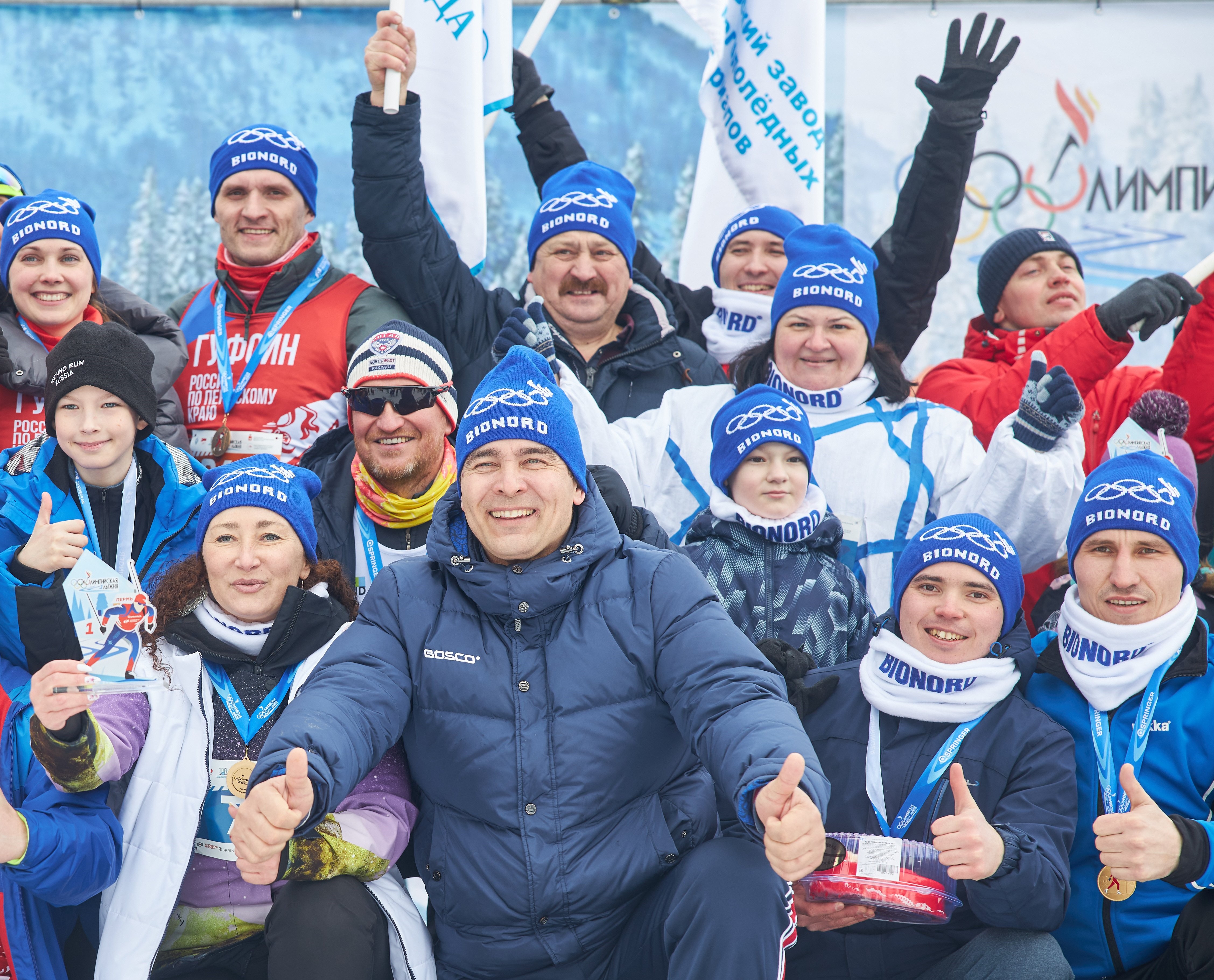 Команда УЗПМ стала первой в благотворительном забеге «Олимпийская лыжня»-2023, рис. 3