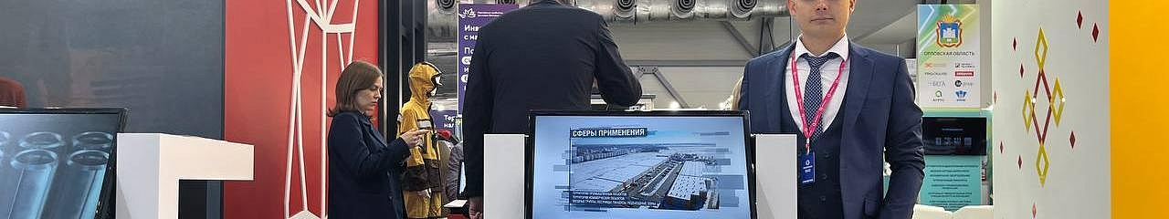 Реагенты по ГОСТу представили на «Иннопроме-2022»